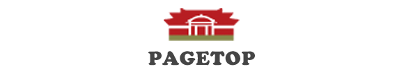 pagetop